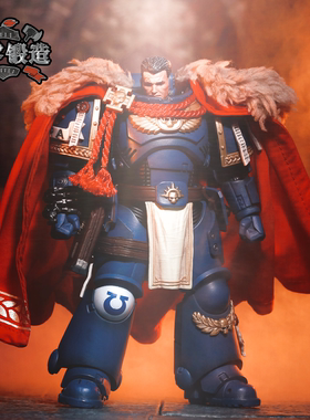 【精零锻造 预】1/18 暗源战锤40k 星际战士 泰图斯 二连长 披风