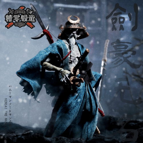 【精零锻造 现】匠盟福瑞星球可动人偶剑豪无名剑客武士服浪人装