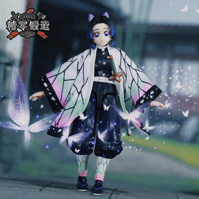 【精零锻造 现】shf 鬼灭之刃 蝴蝶忍 虫柱  可动人偶 布衣 羽织