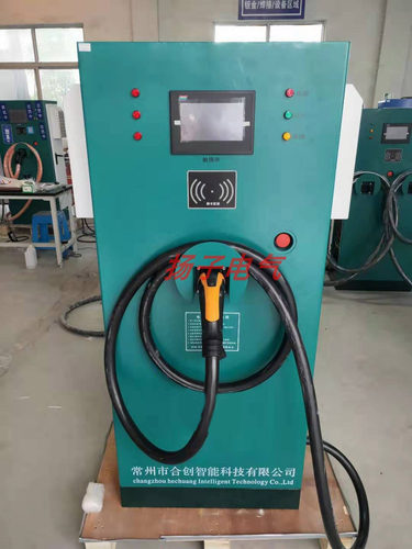 商用直流充电桩英泰伦斯联网快充