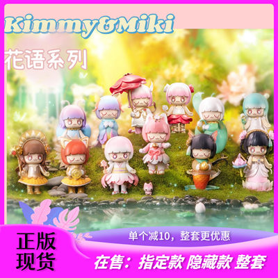 盲盒确认款 相关商品 价格 图片 优惠券 盲盒确认款相关淘宝天猫折扣查询 淘优券