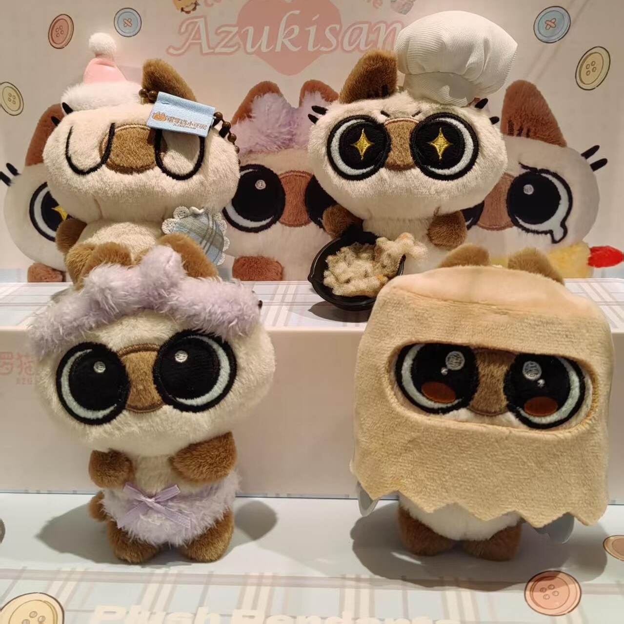 正版暹罗猫小豆泥的日常毛绒挂件盲盒新品潮玩包挂装饰女生礼物