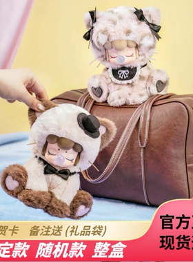 正版若来Nanci囡茜喵喵下午茶毛绒系列盲盒搪胶新款可爱生日礼物