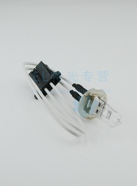 适用贝克曼奥林巴斯AU400/640/680 AU5800/AU5811 生化仪光源灯泡