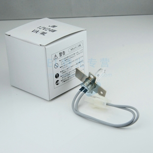 2000i JB12V24WF6 SSM 日本进口 希森美康 12V24W 血凝仪灯泡