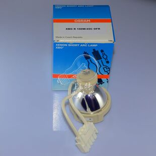 欧司朗OSRAM OFR 内窥镜 灯泡 45C 1000 100W XBO 宾得EPK