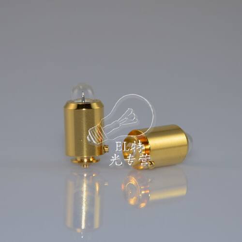 HS-OP10检眼镜灯泡 honsun &106 2.5V