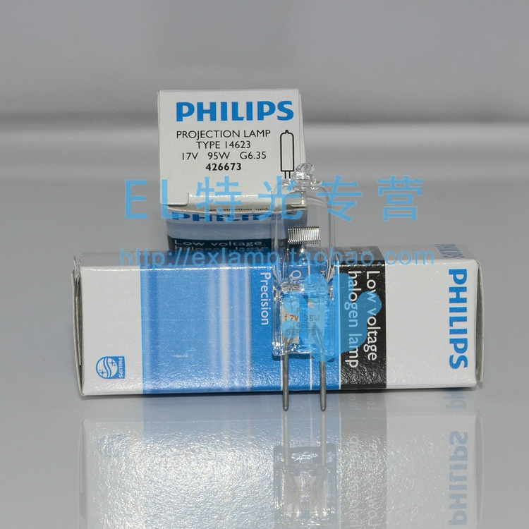 飞利浦 PHILIPS 14623 17V95W G6.35牙椅台综合照明灯泡