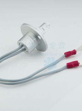 原装正品迈瑞生化仪光源灯泡JM 12V20W MI/WL
