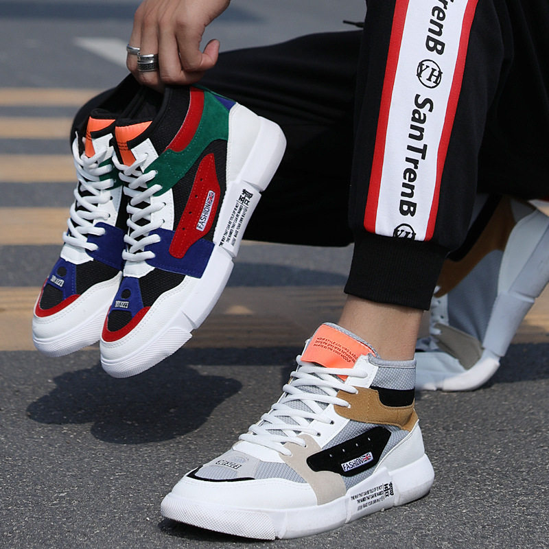 网鞋男高帮2019新款透气拼色网红吾道运动休闲板鞋跑酷时尚单鞋子