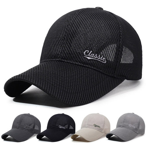 Sun cap Baseball cap帽子男夏季户外防晒遮阳棒球帽户外透气网眼