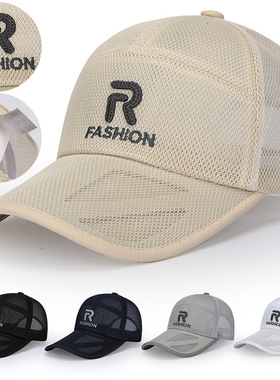 Sun cap Baseball cap夏季透气网防晒棒球帽遮阳镂空檐鸭舌帽户外