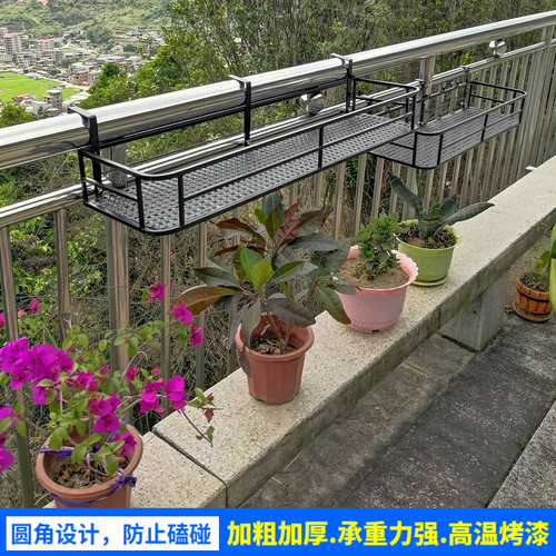 圆孤形 加粗加固 承重重力 安全又美观