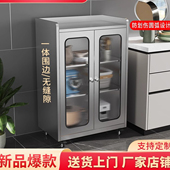 定制304不锈钢餐边柜家用厨房碗柜锅具收纳储物柜餐厅客厅茶水柜
