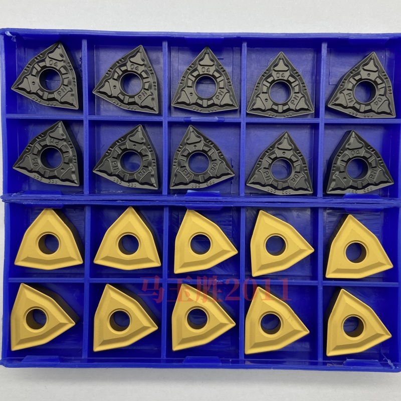 株洲桃形数控车刀片外圆车刀片