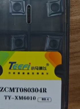 ZCMT060204R TY-XM6010 ZCMT080304R