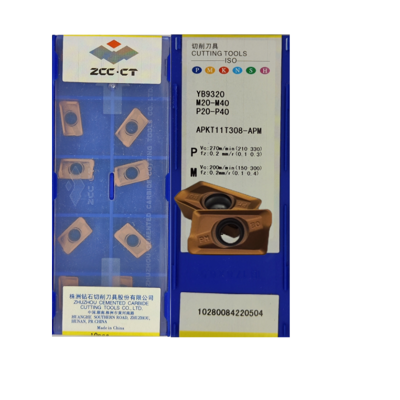 数控方肩铣刀盘EMP02-050-A22-AP11-06