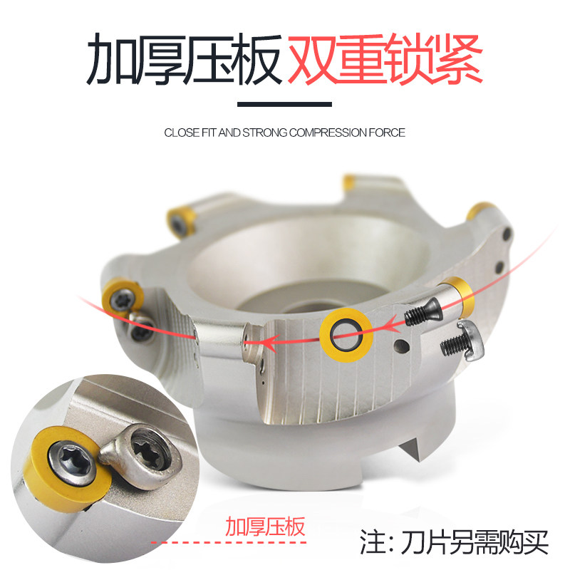 R5 Cutter EMR5R CNC cutter CNC Milling cutter head machining core Cutter Milling cutter head 50R5 Cutter 63in the Hardware/Tool , Mechanical Hardware , Other Machine Hardware (New)  category - from Buy2taobao.com to provide professional Taobao agent buy service