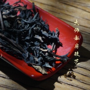 王氏私房茶太姥东方美人甘润甜醇