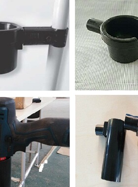 直销精益管工作台配件电枪钻套筒放置座28线棒扣件塑料风批固定座