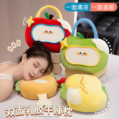 冰丝清凉感午睡枕趴睡枕