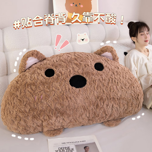 可爱太阳月亮毛绒抱枕靠垫