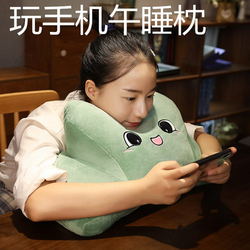 教室可爱风生日礼物午睡枕神器