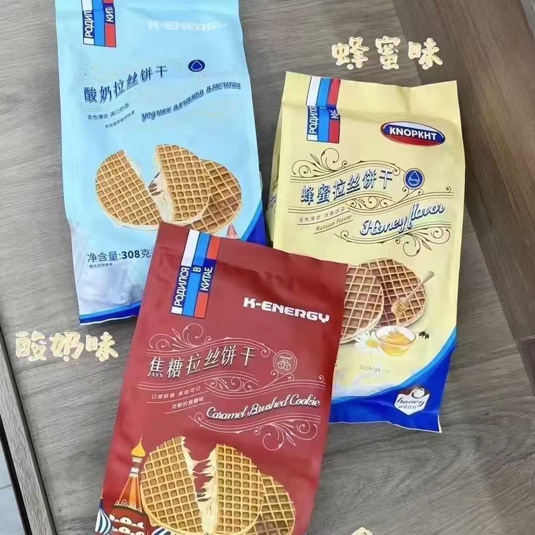熊三岁KNOPKHT蜂蜜拉丝饼干