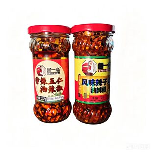 鲁一斋香辣五仁油辣椒风味辣子鸡油辣椒232g拌饭拌面下饭可口美味