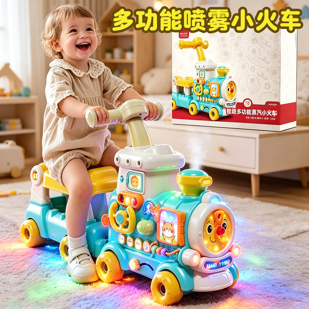 婴儿学步车手推汽车多功能宝宝学走路小火车可骑可坐男孩儿童玩具