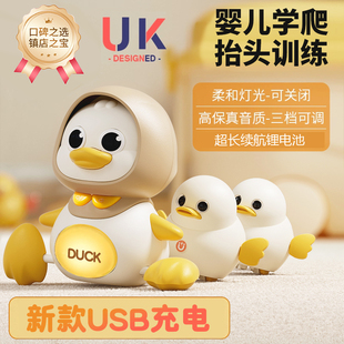 磁吸婴儿童摇摆鸭玩具0-1岁早教3-6个月宝宝学爬行充电动抬头训练