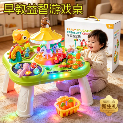 婴幼儿玩具1到3岁2宝宝4因果关系打地鼠蒙氏早教益智忙碌板多面体