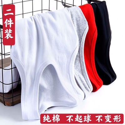 男款跨栏螺纹紧身运动风无袖汗衫