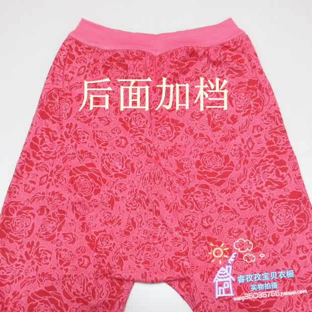 Pantalon collant personne âgée en coton - Ref 748902 Image 6