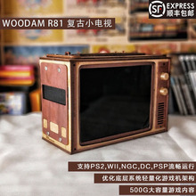 复古 电视游戏机 兼容 PS2 WII NGC 游戏机
