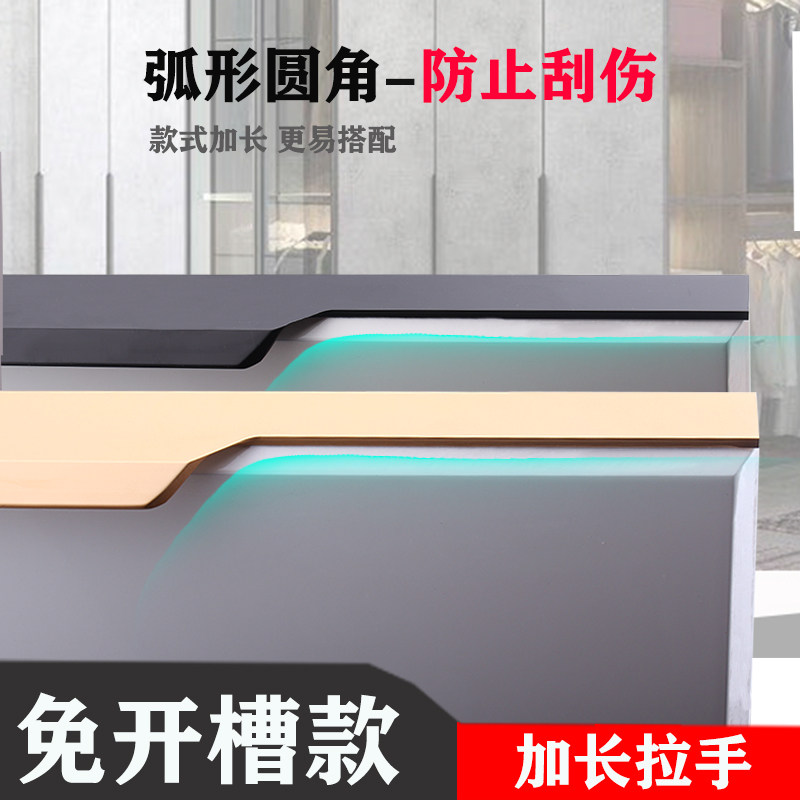 隐藏拉手黑色加长把手现代简约大衣柜门把手大拇指轻奢拉手免开槽
