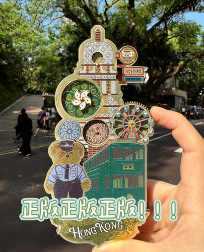 香港冰箱贴锦绣唐朝正版磁贴油麻地警署转动叮叮车警察总部扭蛋机