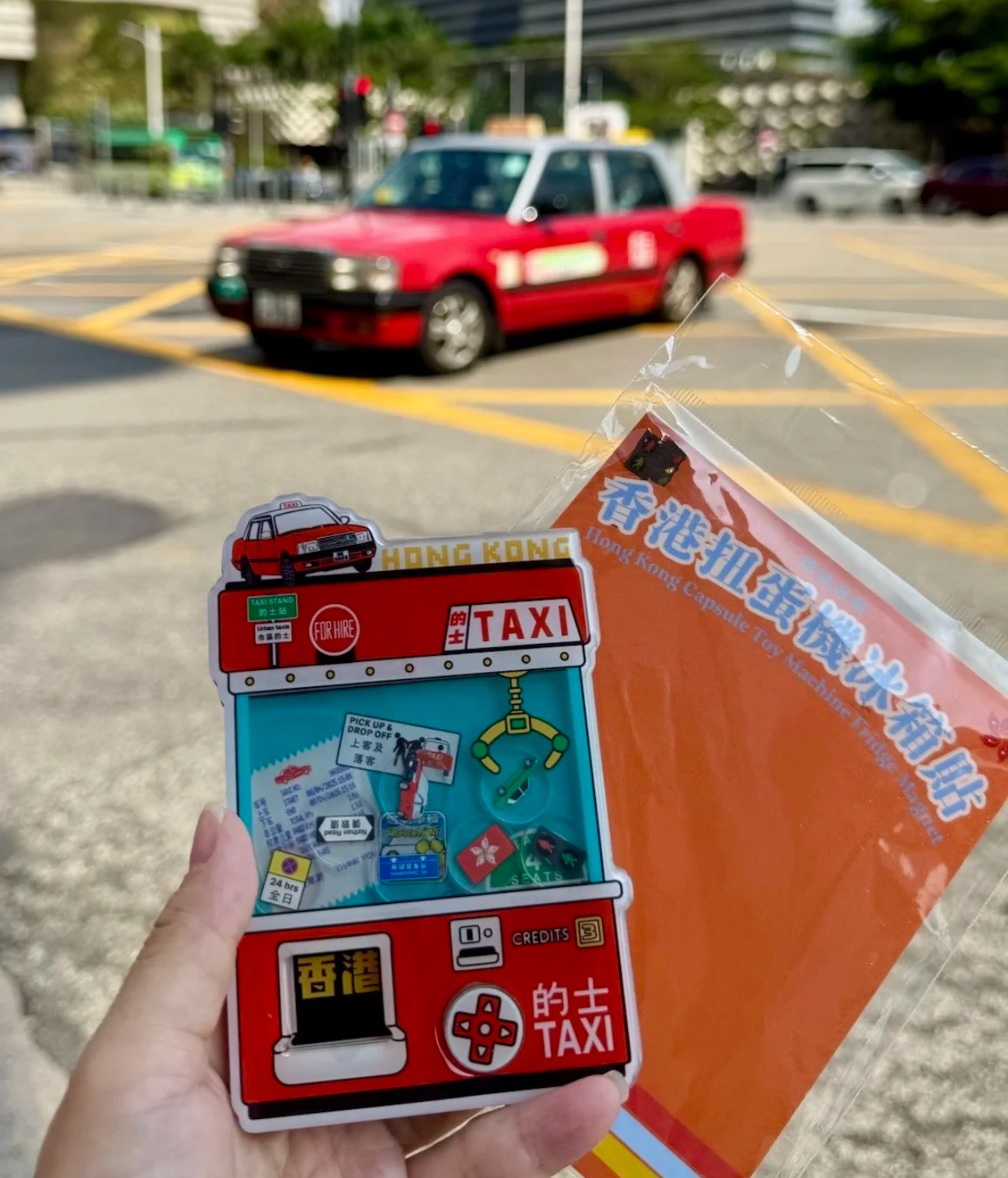 香港冰箱贴特色磁贴转动美食地标香港扭蛋机正版现货包邮