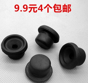 东风风行S500景逸XLSUVX5X3发动机盖罩胶垫胶塞卡套胶胶墩胶套