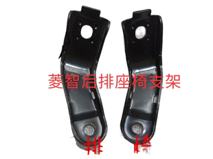 适用东风风行菱智V3M3M5后排座椅支架翻转支架铁架铁片专用配件