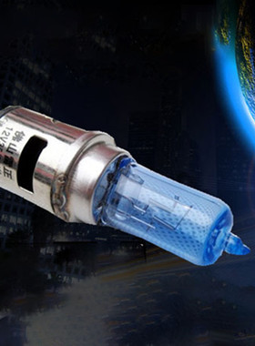 125鬼火改装超亮led强光卤素双爪灯泡摩托车远近光一体S2前照大灯