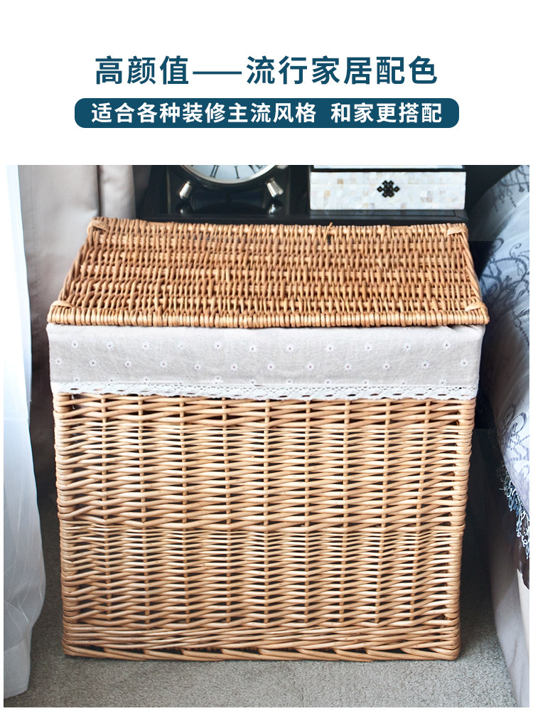 藤编脏衣篮带盖衣服收纳筐大号衣物储物箱柳编篮编织篓家用百纳框
