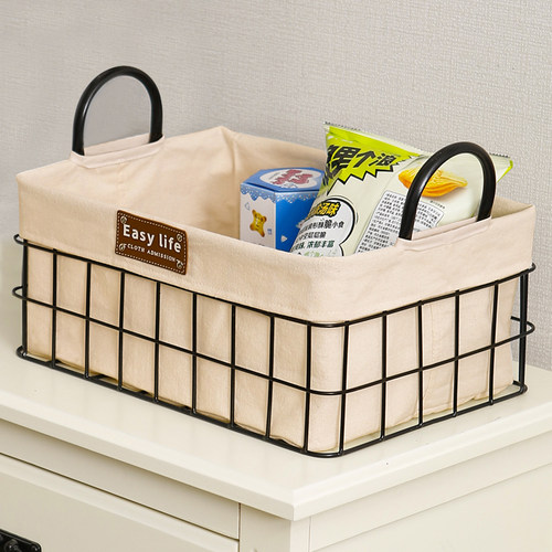 零食收纳筐桌面收纳盒玄关杂物盒