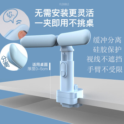 小学生儿童写字作业姿势纠正神器坐姿矫正器防近视低头趴桌免安装