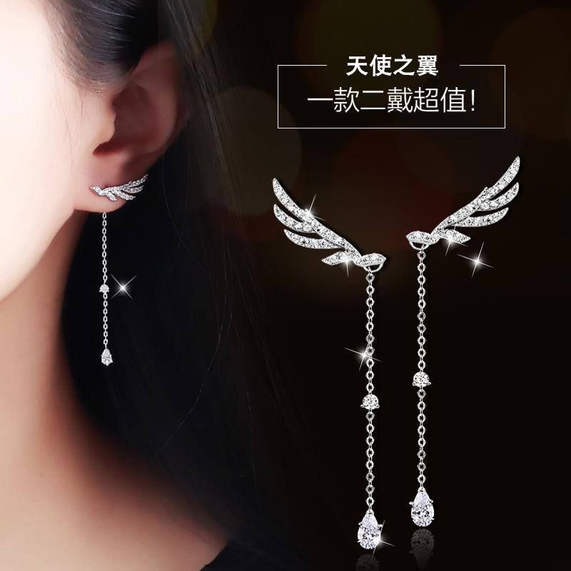 申敏儿同款气质 925纯银天使翅膀耳钉女长款耳环日韩流苏微镶耳饰