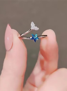 925银星星镶钻鱼尾戒指女韩版可爱指环甜美气质精致设计感手饰品