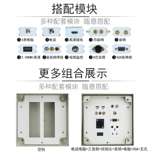 启音频地插弗派 18地插座多功能多功能全铜防水电源0开五孔网络式