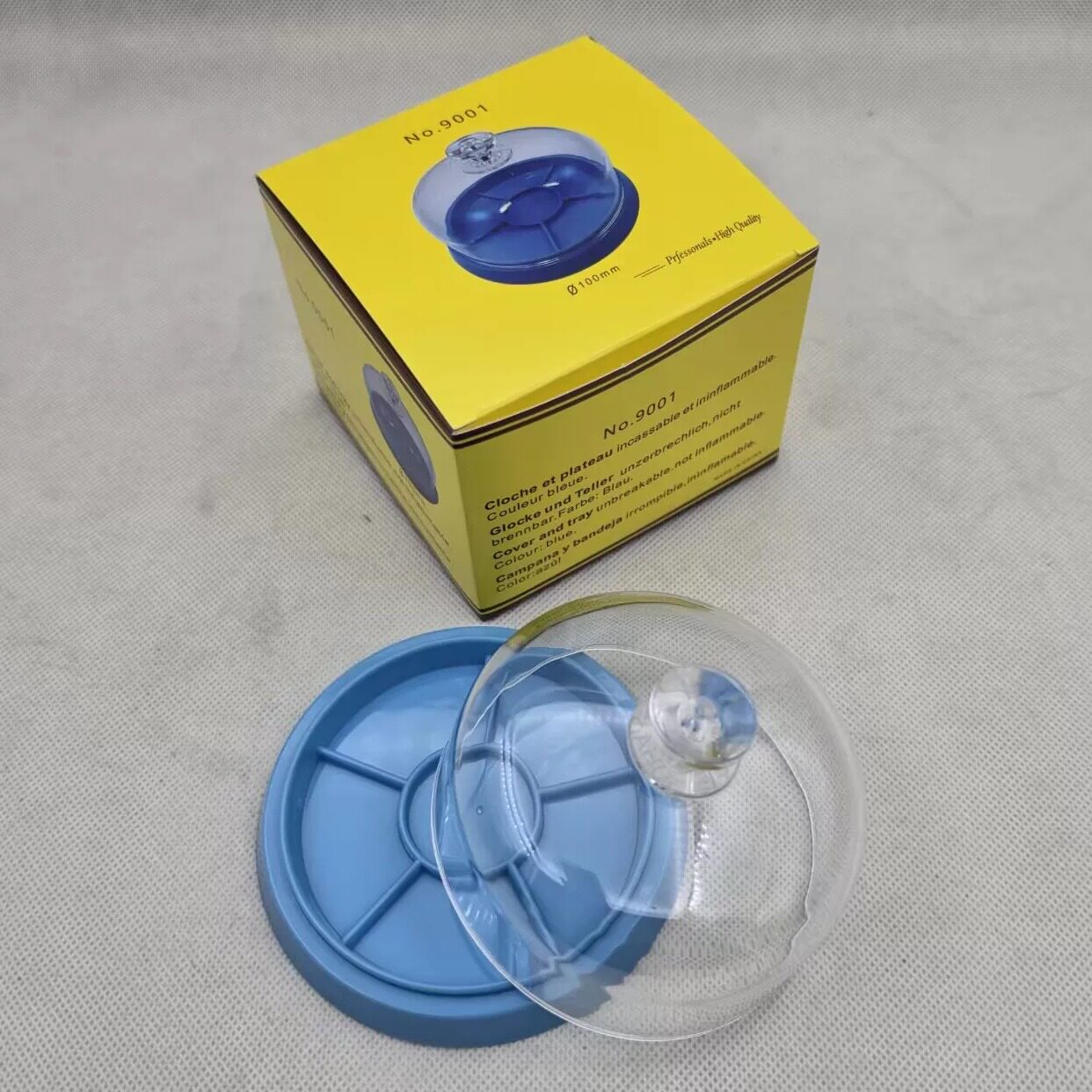 手表维修工具NO.9001有机防尘罩机芯配件防灰罩