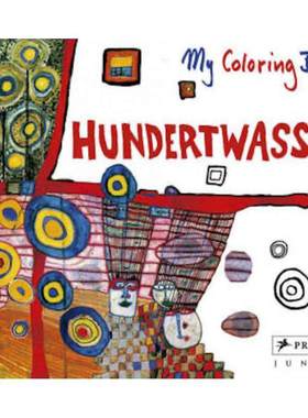 现货 英文原版 百水先生涂色书 My Painting Book Hundertwasser (Coloring Books) 英文原版图书籍进口正版 儿童艺术启蒙