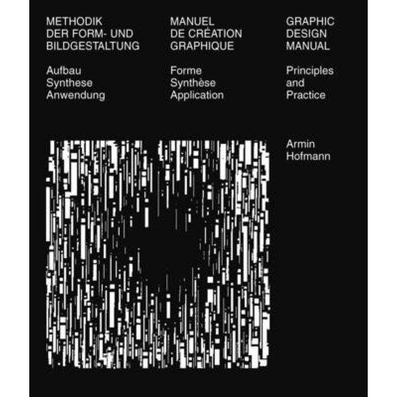 现货 英文原版 平面设计手册：原则与实践 Graphic Design Manual: Principles and Practice